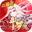 魔龙之怒