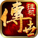 b体育官方入口官网网址截图1