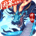 电玩森林舞会图片截图1
