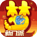 星空官网入口最新版