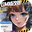球会体育直播下载截图4