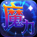 灭世道仙