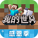 11517bb巴黎人贵宾会截图2