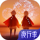 尊龙d88官网新版截图2