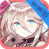 盈彩网手机版登录图
