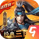 澳门注册送8888体验金