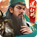 汽车修理站