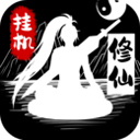 优发国际安卓版下载安装图