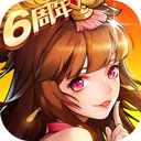 封神绘卷