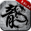 新浦京官网图