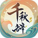 E星电竞网站截图3