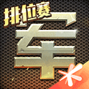 澳亚国际入口截图4
