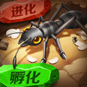华体会全站登录官网app