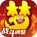 宝博体育app苹果版下载截图3