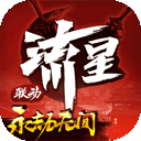 od体育最新版下载图