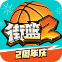 压单双包赢截图4