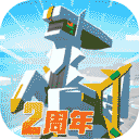Rovio Entertainment Ltd.截图4