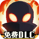 斗罗之魔神肆虐