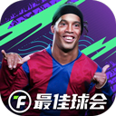 山海经OL