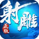 齐越修仙传
