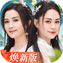 欢迎光临大红鹰截图2
