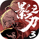 rb88热博体育娱乐截图4