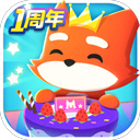 魔兽西天取经