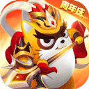 九洲BET9网址是多少截图3