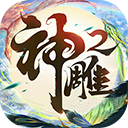 天下争霸三国志