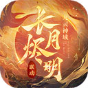 aoa体育app连接图