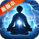 比较正规的赌博软件app下载截图4