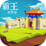 九游会手机版登录图