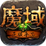 爱赢下载中心截图2