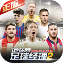 rb88热博体育娱乐图