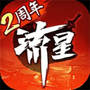 滑雪板派对世界巡演