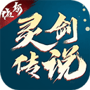女帝转生我师兄有大帝之姿
