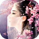 网上真人手机app下载