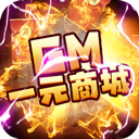 10betapp下载-官方网站截图4