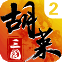 体育平台APP下载图