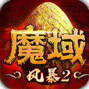 bet356体育亚洲官网入口截图4